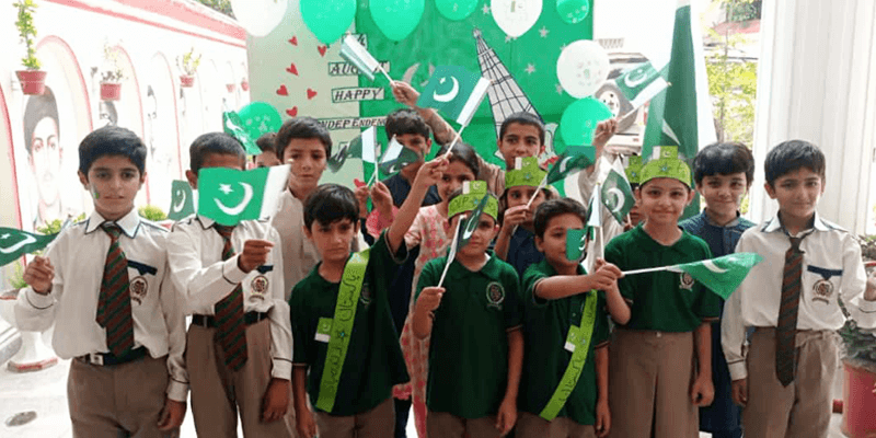 Pakistan independence day at Shahibagh Campus
